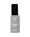 Fibre base Milky - 11ml