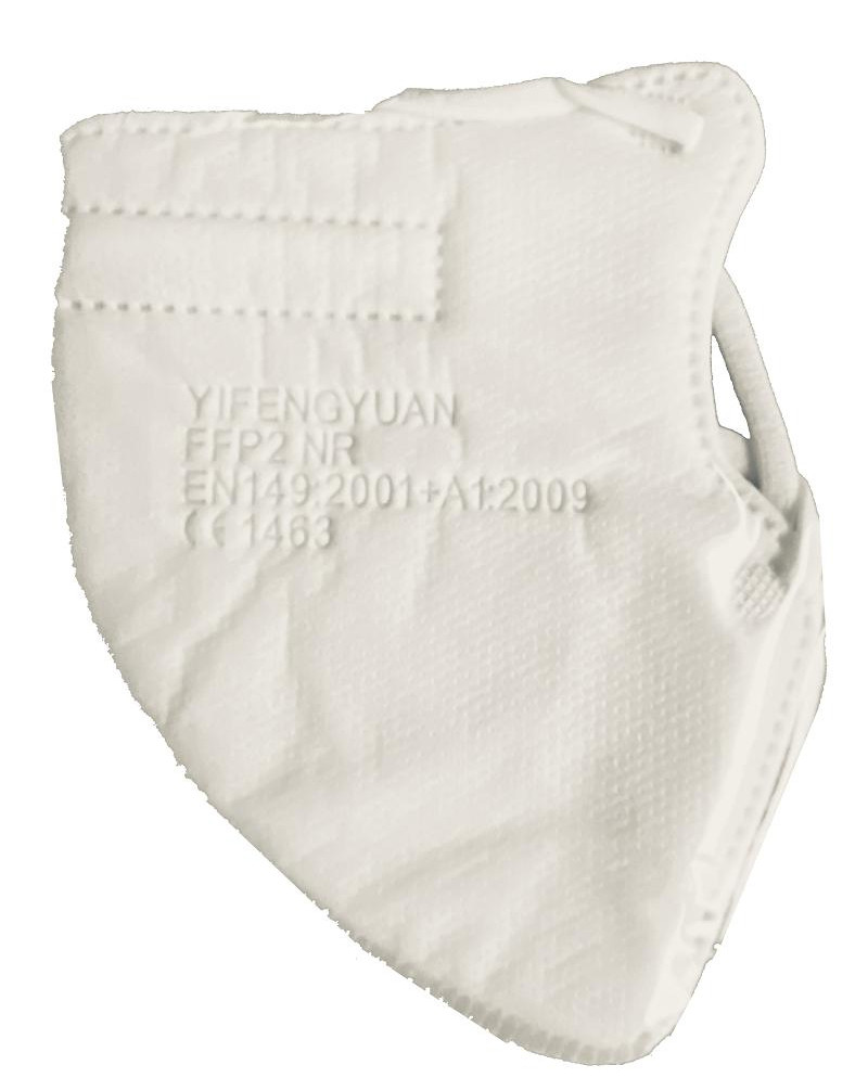 MASCARILLA INFANTIL PROTECCION FFP2 CE1463/CE0370/CE2163