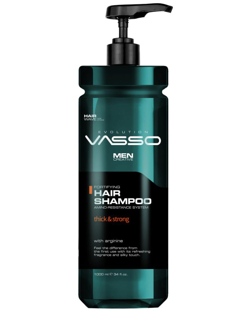 VASSO HAIR SHAMPOO 1000ML